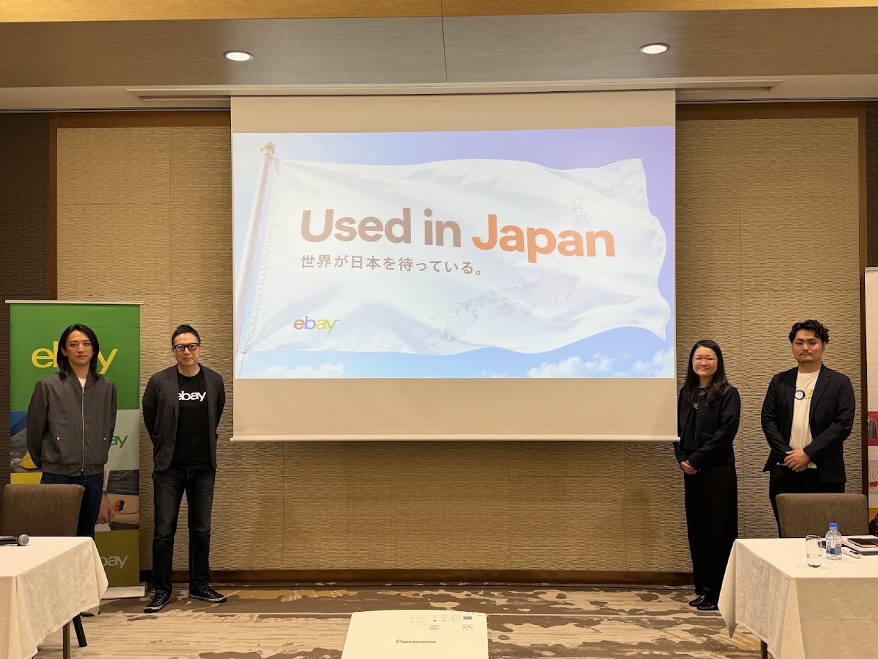 「Ｕｓｅｄ　ｉｎ　Ｊａｐａｎ」の発表・共有会を開催