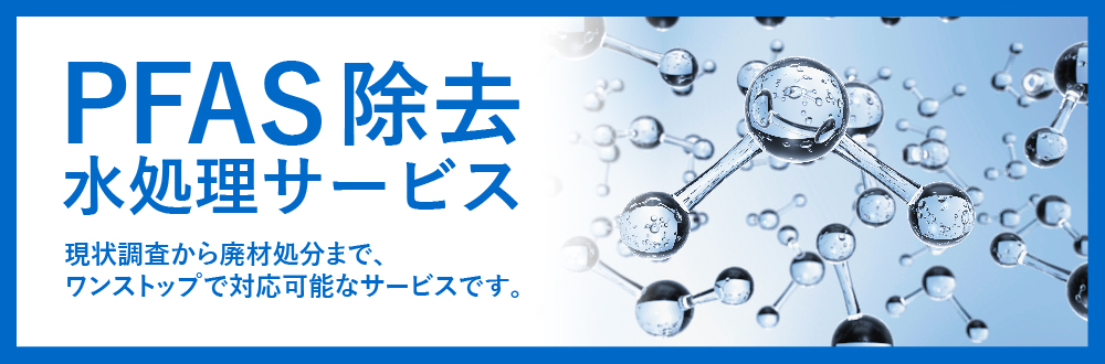 2609160802kurita