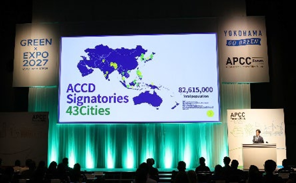 2609160303apcc