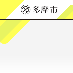 20260910_66.txt